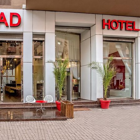 Yaad City Hotel Marrakesh Ngoại thất bức ảnh